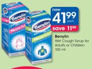 Benylin Wet Cough Syrup For Adults Or Children-100ml Each