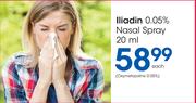 Iliadin 0.05% Nasal Spray-20ml Each