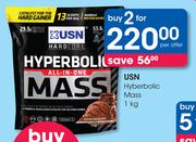 USN Hyberbolic Mass-2x1kg Per Offer