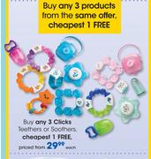 Clicks Teethers Or Soothers-Each