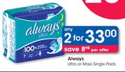 Always Ultra Or Maxi Single Pads-For 2