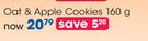 Clicks Made 4 Baby Oat & Apple Cookies-160g