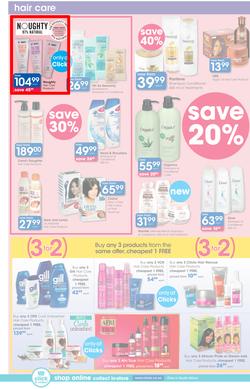 Clicks : You Pay Less (21 June - 22 July 2018), page 26