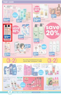 Clicks : You Pay Less (21 June - 22 July 2018), page 26