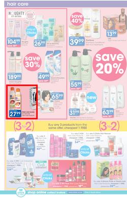 Clicks : You Pay Less (21 June - 22 July 2018), page 26