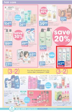 Clicks : You Pay Less (21 June - 22 July 2018), page 26
