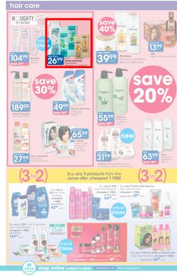 Clicks : You Pay Less (21 June - 22 July 2018), page 26