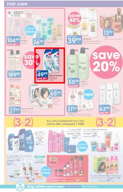 Clicks : You Pay Less (21 June - 22 July 2018), page 26