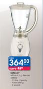 Safeway 400 Watt Jug Blender SJB002-Each