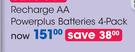 Energizer Recharge AA Powerplus Batteries 4-Pack