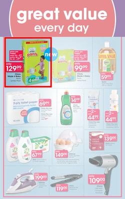 Clicks : You Pay Less (21 June - 22 July 2018), page 34