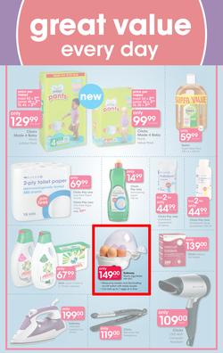 Clicks : You Pay Less (21 June - 22 July 2018), page 34