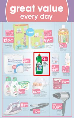 Clicks : You Pay Less (21 June - 22 July 2018), page 34