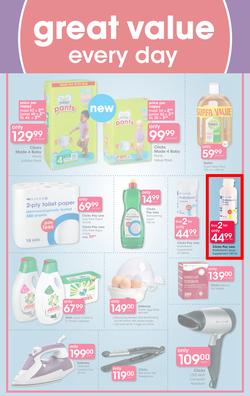 Clicks : You Pay Less (21 June - 22 July 2018), page 34