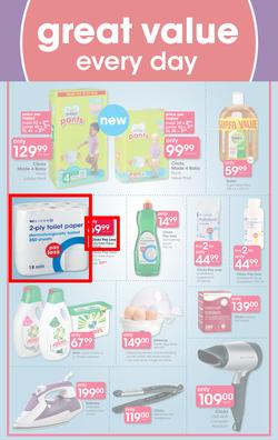 Clicks : You Pay Less (21 June - 22 July 2018), page 34