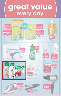 Clicks : You Pay Less (21 June - 22 July 2018), page 34