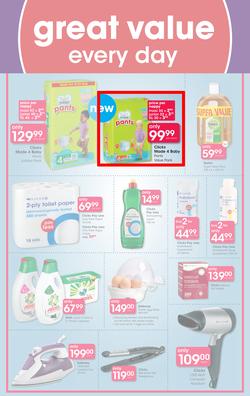 Clicks : You Pay Less (21 June - 22 July 2018), page 34