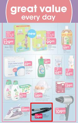 Clicks : You Pay Less (21 June - 22 July 2018), page 34