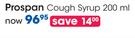 Prospan Cough Syrup -200ml