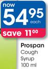 Prospan Cough Syrup -100ml