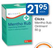 Clicks Mentho Rub Ointment-50g