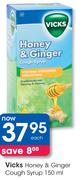 Vicks Honey & Ginger Cough Syrup-150ml