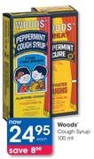 Woods Cough Syrup-100ml Each