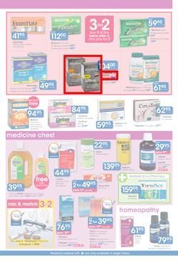 Clicks : Feel Good Pay Less (20 Jun - 22 Jul 2014), page 5