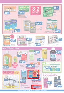 Clicks : Feel Good Pay Less (20 Jun - 22 Jul 2014), page 5
