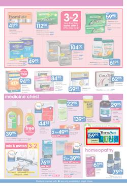 Clicks : Feel Good Pay Less (20 Jun - 22 Jul 2014), page 5