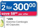 USN Garcinia Cambogia-2x60 Capsules