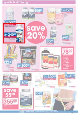 Clicks : Feel Good Pay Less (20 Jun - 22 Jul 2014), page 8
