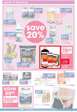 Clicks : Feel Good Pay Less (20 Jun - 22 Jul 2014), page 8