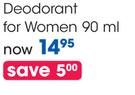 Adidas Deodorant For Women-90ml