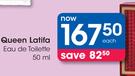 Queen Latifa Eau De Toilette-50ml
