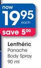 Lentheric-Panache Body Spray-90ml Each