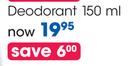 Dove-Deodorant-150ml Each