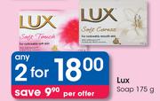 Lux Soap-2 x 175g 