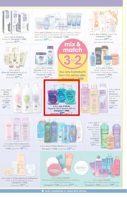 Clicks : Pay Day Savings (22 June - 23 July 2017), page 11