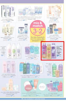 Clicks : Pay Day Savings (22 June - 23 July 2017), page 11