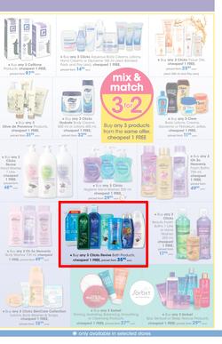 Clicks : Pay Day Savings (22 June - 23 July 2017), page 11