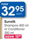 Sunsilk Shampoo 400ml Or Conditioner 350ml-Each