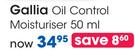 Gallia Oil Control Moisturiser-50ml