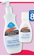 Palmer's Cocoa Butter Lotion-50ml Each
