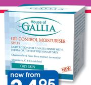 Gallia Oil Control Moisturiser-50ml