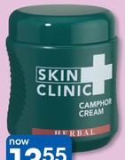 Skin Clinic Body Cream-250ml