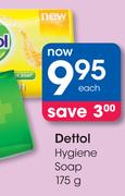 Dettol Hygiene soap-175G
