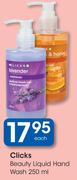 Clicks Beauty Liquid Hand Wash-250ML