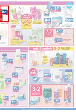 Clicks : Feel Good Pay Less (20 Jun - 22 Jul 2014), page 15