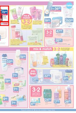 Clicks : Feel Good Pay Less (20 Jun - 22 Jul 2014), page 15